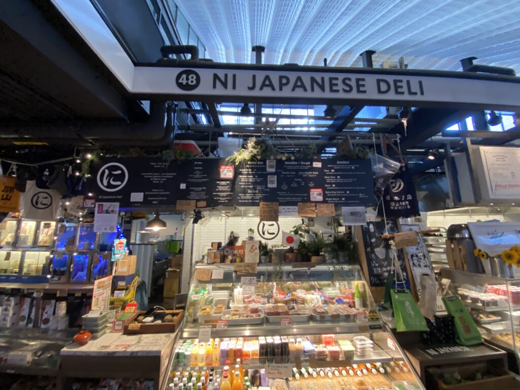 Essex Street Market Energy Audit